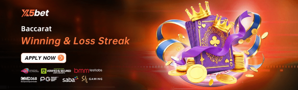 บาคาร่าชนะแพ้ติดต่อกัน
สามารถรับโบนัสสูงสุด 2288 บาท สำหรับบาคาร่าเท่านั้น