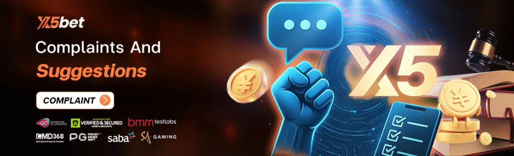 ข้อร้องเรียนและข้อเสนอแนะ
ยินดีรับคำแนะนำอันมีค่าของสมาชิกทุกท่าน ออนไลน์ตลอด 24 ชั่วโมง!