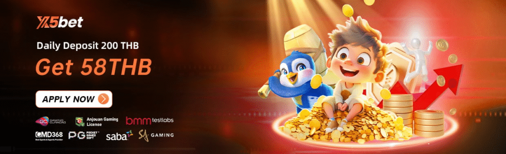 ฝากเงินรายวัน 200 บาทรับ 58 บาท
ล็อคอินรับโปรโมชันครบ 5-7 วัน รับโบนัสสูงสุด 158 THB